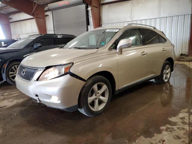  Salvage Lexus RX