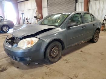  Salvage Chevrolet Cobalt