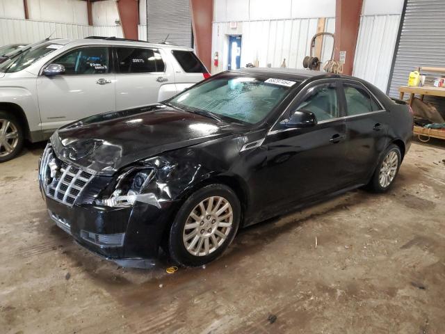  Salvage Cadillac CTS