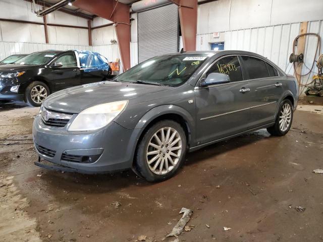  Salvage Saturn Aura