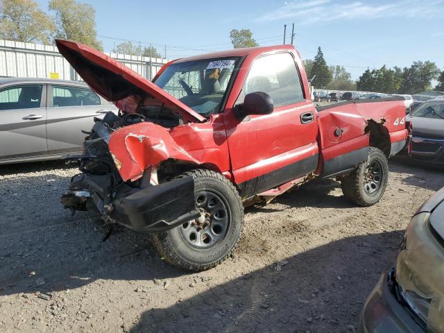  Salvage Chevrolet Silverado