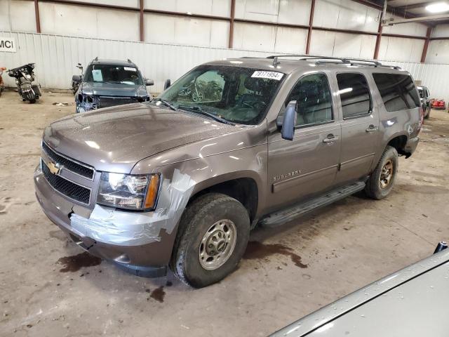  Salvage Chevrolet Suburban