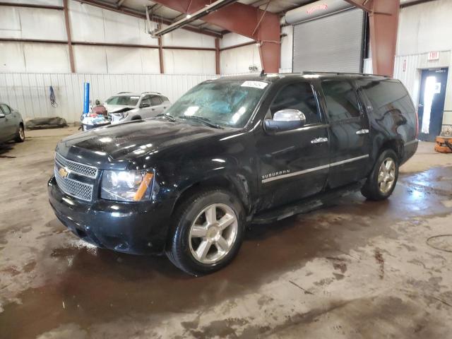  Salvage Chevrolet Suburban