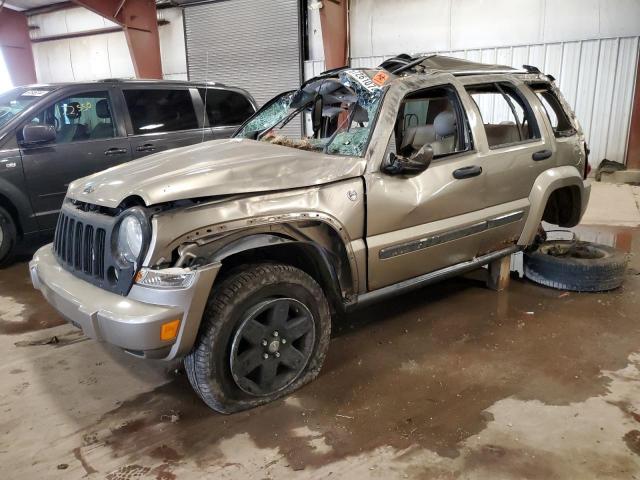  Salvage Jeep Liberty