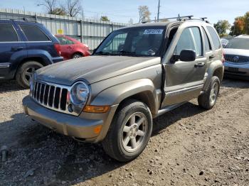  Salvage Jeep Liberty