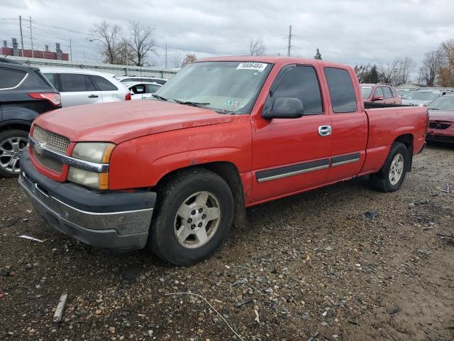  Salvage Chevrolet Silverado