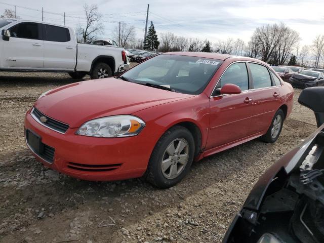  Salvage Chevrolet Impala