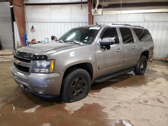  Salvage Chevrolet Suburban