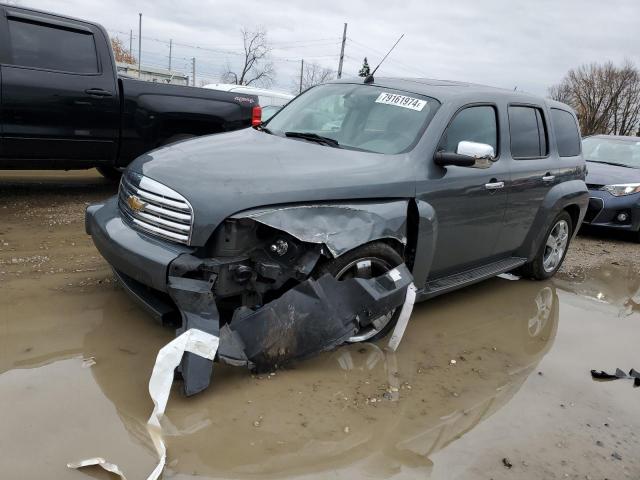  Salvage Chevrolet HHR