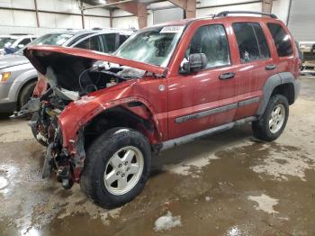  Salvage Jeep Liberty