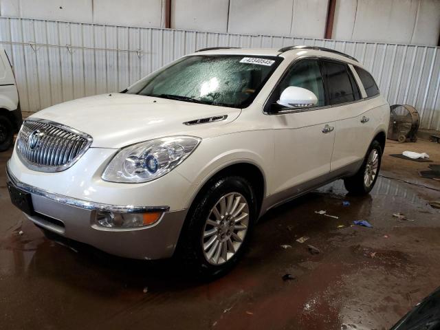  Salvage Buick Enclave