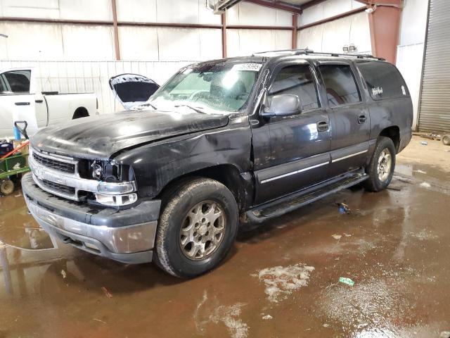  Salvage Chevrolet Suburban