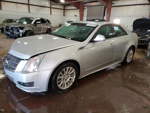  Salvage Cadillac CTS