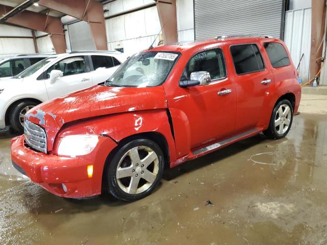  Salvage Chevrolet HHR