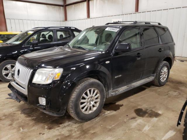  Salvage Mercury Mariner