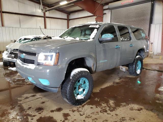  Salvage Chevrolet Suburban