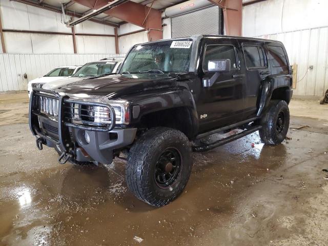  Salvage HUMMER H3
