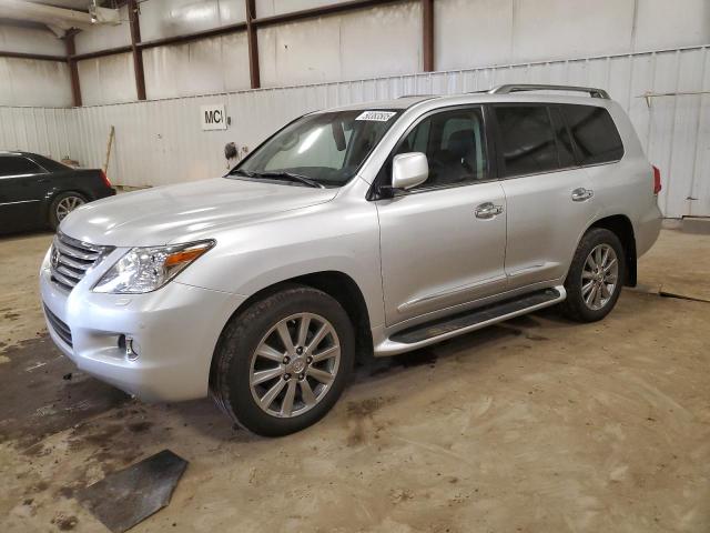  Salvage Lexus Lx570