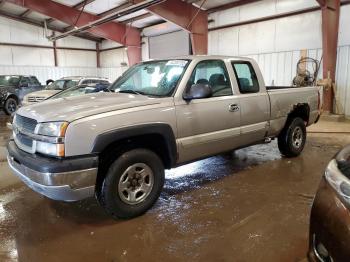  Salvage Chevrolet Silverado