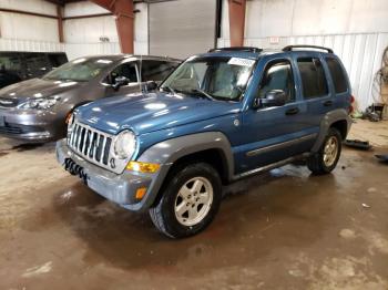  Salvage Jeep Liberty