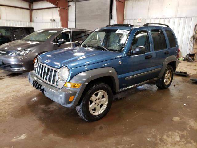  Salvage Jeep Liberty