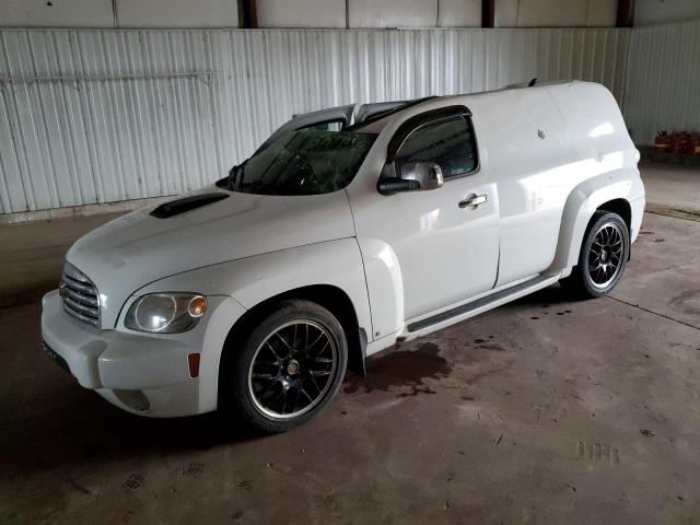  Salvage Chevrolet HHR