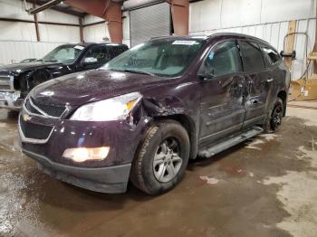  Salvage Chevrolet Traverse