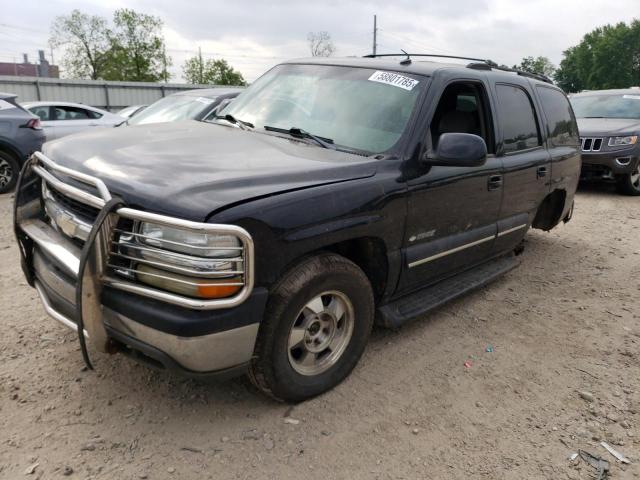  Salvage Chevrolet Tahoe