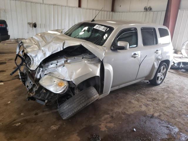  Salvage Chevrolet HHR