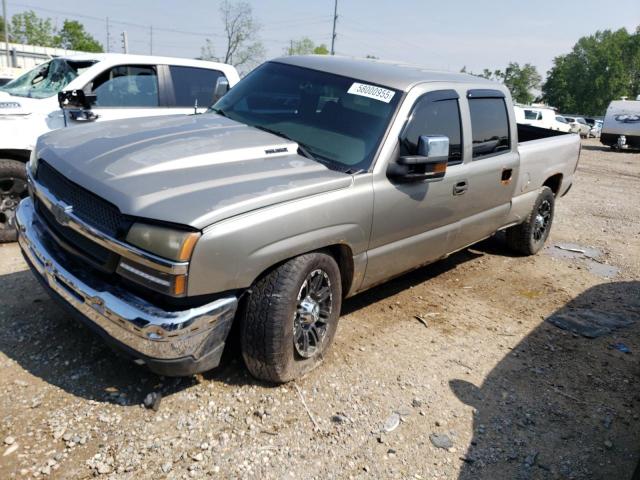  Salvage Chevrolet Silverado