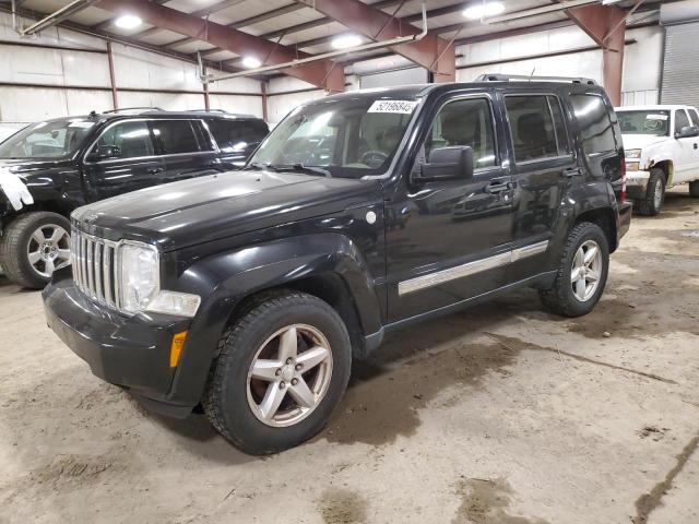  Salvage Jeep Liberty