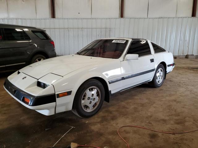  Salvage Nissan 300ZX
