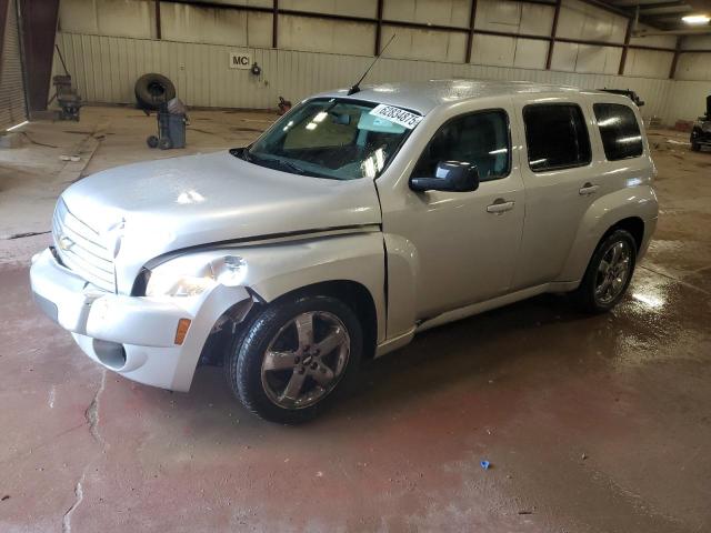  Salvage Chevrolet HHR