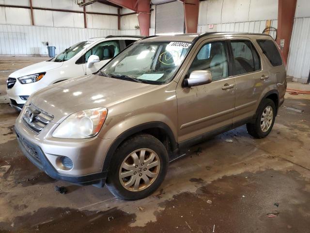  Salvage Honda Crv