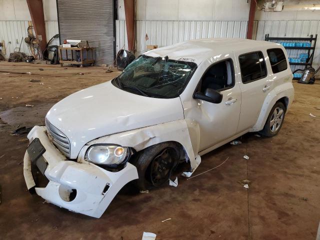 Salvage Chevrolet HHR