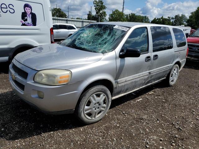  Salvage Chevrolet Uplander