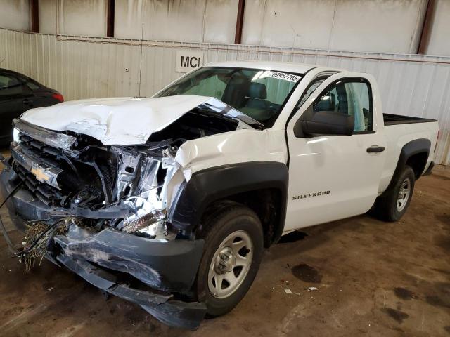  Salvage Chevrolet Silverado