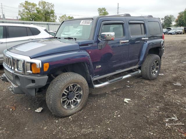  Salvage HUMMER H3