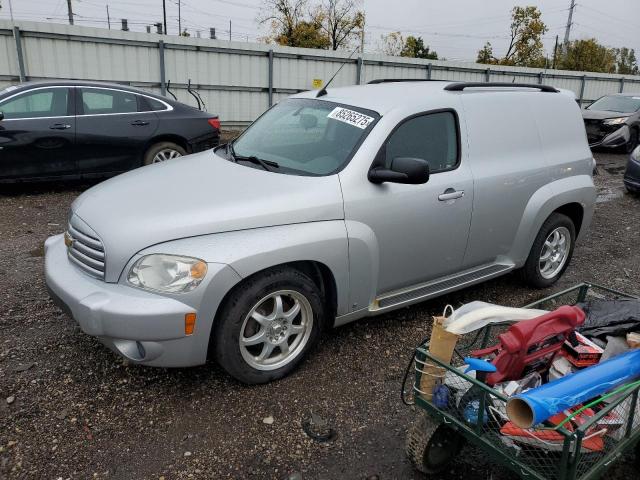  Salvage Chevrolet HHR
