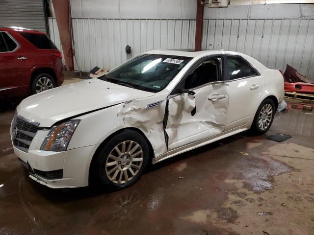  Salvage Cadillac CTS