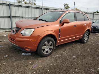  Salvage Saturn Vue