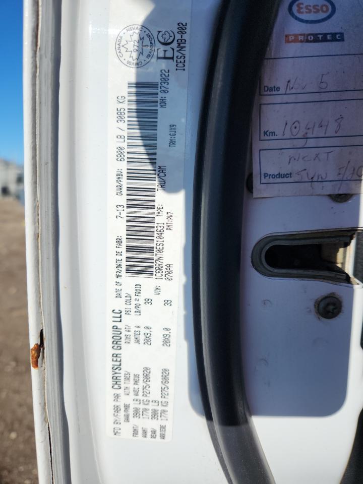 Ram 1500 Laramie Image 4