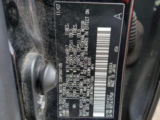 Toyota 4Runner Sr5 Image 9