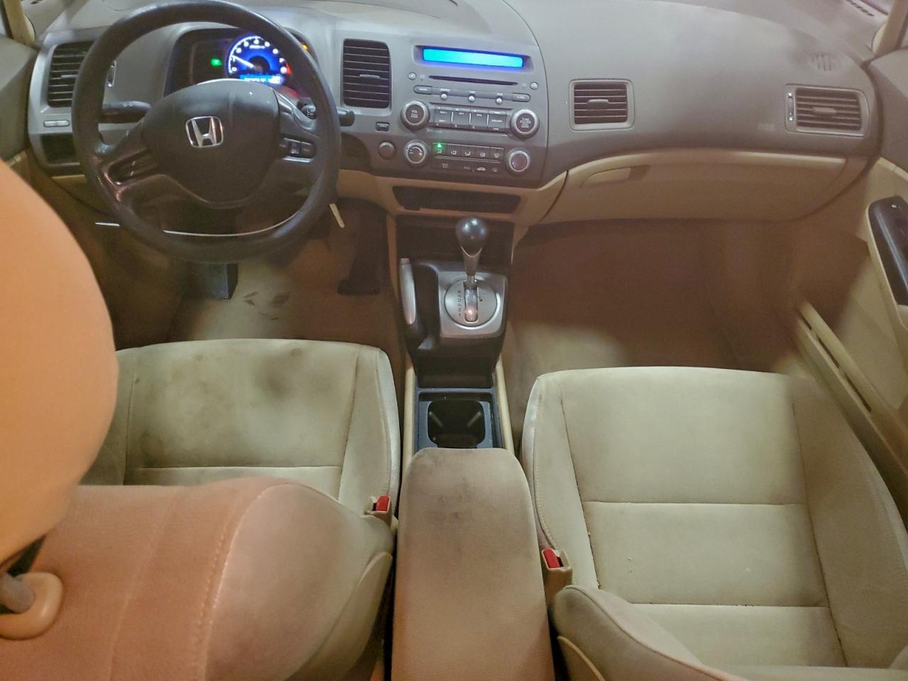 Honda Civic Lx Image 8