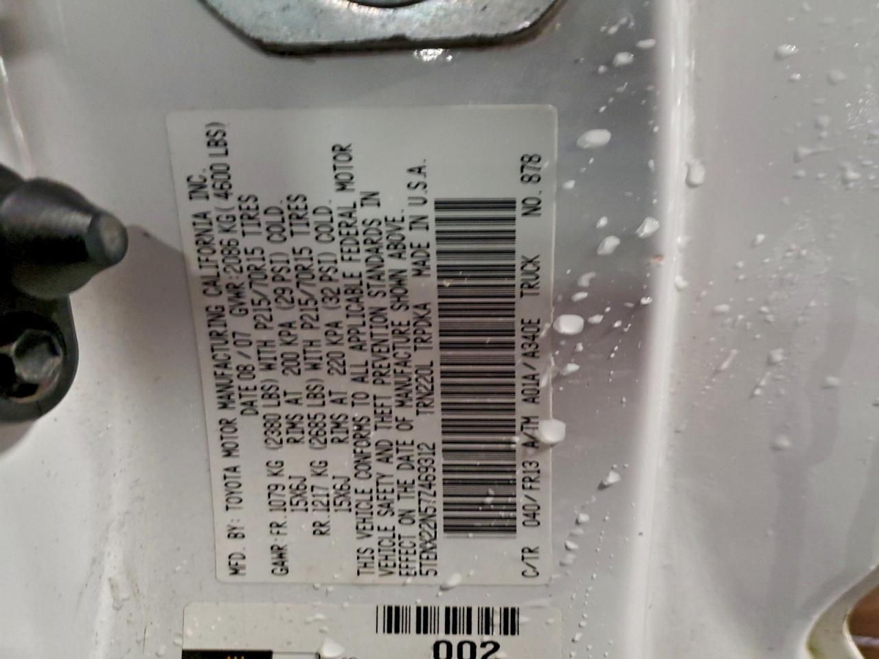 Toyota Tacoma Image 10