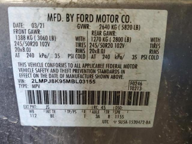 Lincoln Nautilus Reserve Image 10