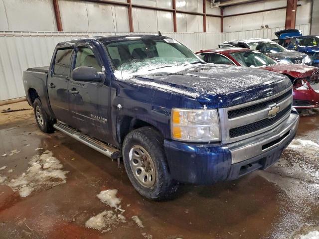 Chevrolet Silverado K1500 Ls Image 10