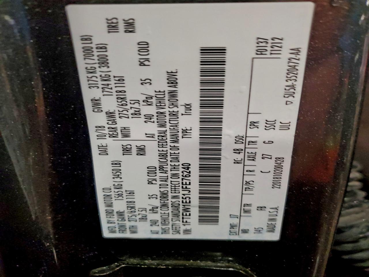 Ford F-150 Supercrew Image 5