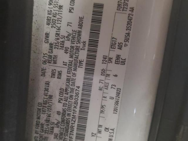 Ford Transit T-250 Image 11