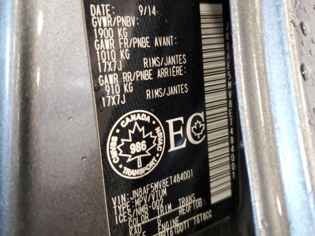 Nissan JUKE S Image 3